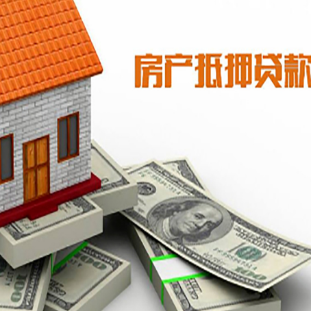 瀍河回族贷款助贷公司新渝启服十年老牌