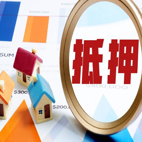 瀍河回族助贷公司新渝启服本地老牌公司