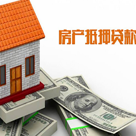 瀍河回族银行贷款需要多久可以办理下来?