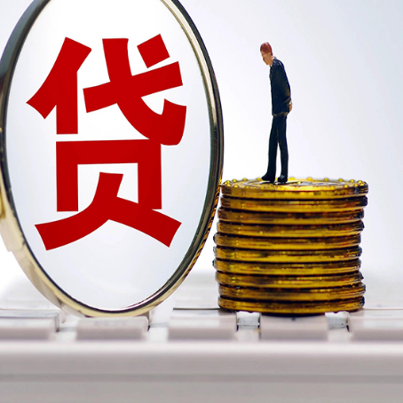 瀍河回族房屋抵押贷款利率哪个银行利息低一点?