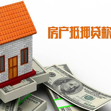 瀍河回族贷款中介公司新渝启服办理条件